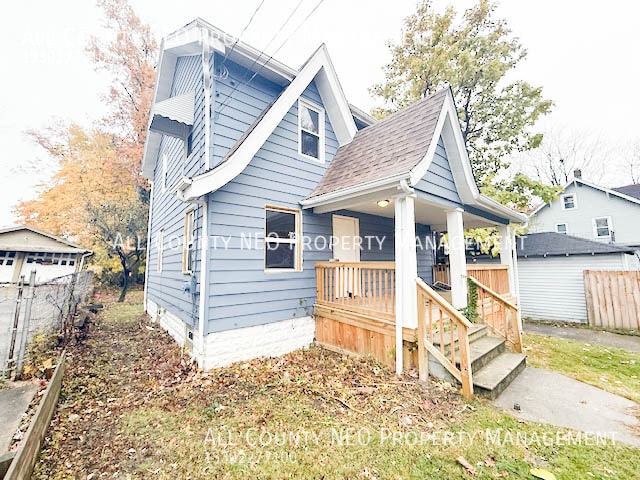 Building Photo - 575 Fernwood Dr