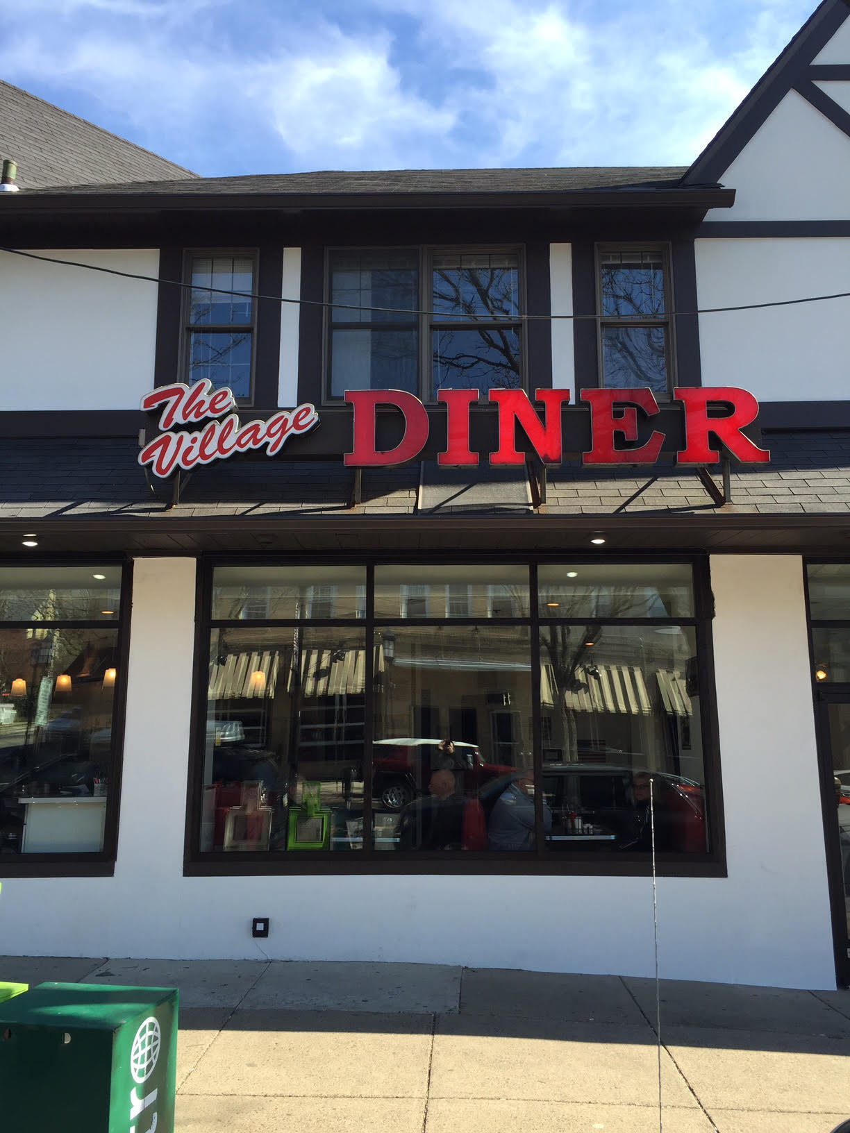 Building Photo - 283 Keswick Ave