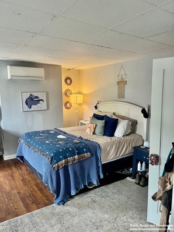 Building Photo - 599 E Broadway