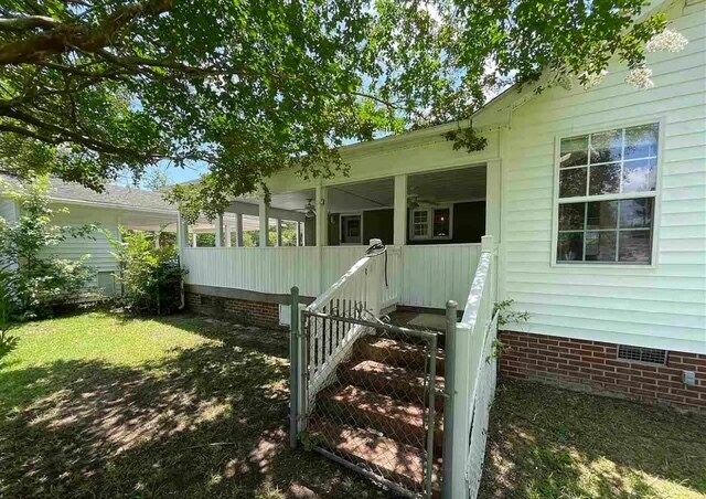 Building Photo - 1029 Edgewood Dr