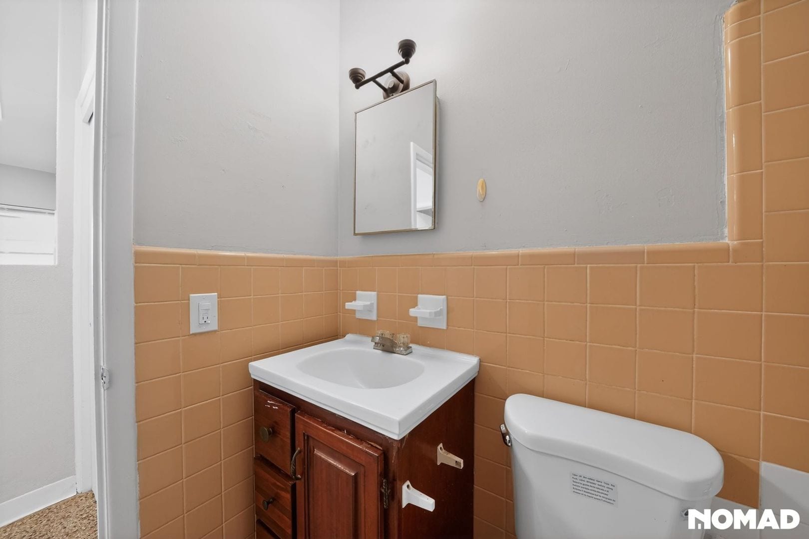 Building Photo - 2125 Highland Ave