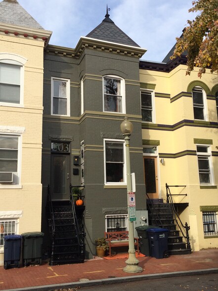 Primary Photo - 203 Morgan St NW