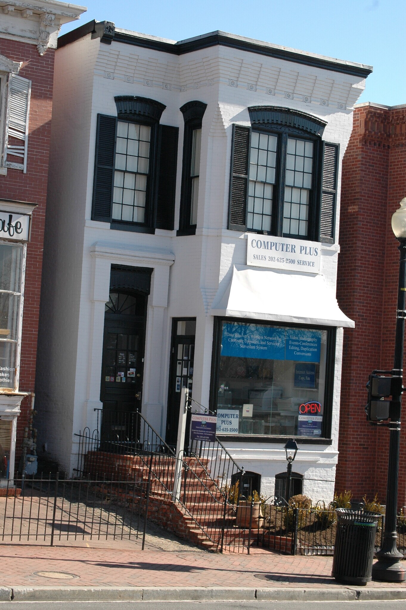 Building Photo - 1621 Wisconsin Ave NW