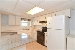 Building Photo - 96-98-98 Chubbuck St