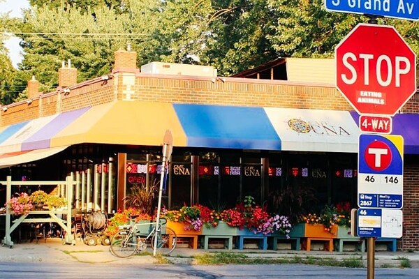 Building Photo - 4540 Garfield Ave