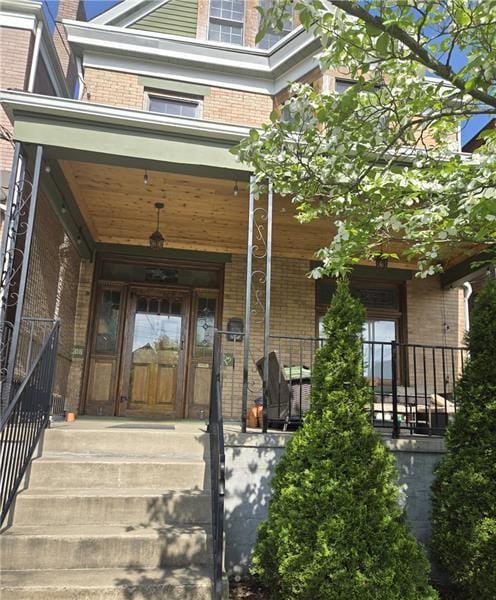 Building Photo - 508 S Lang Ave