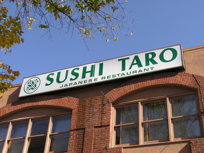 Restaurants! - 1741 T Street Northwest