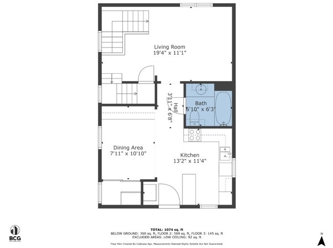 Building Photo - 1648 W Cullerton St