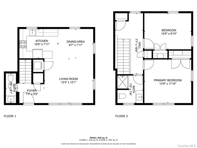 Building Photo - 203 Broadway