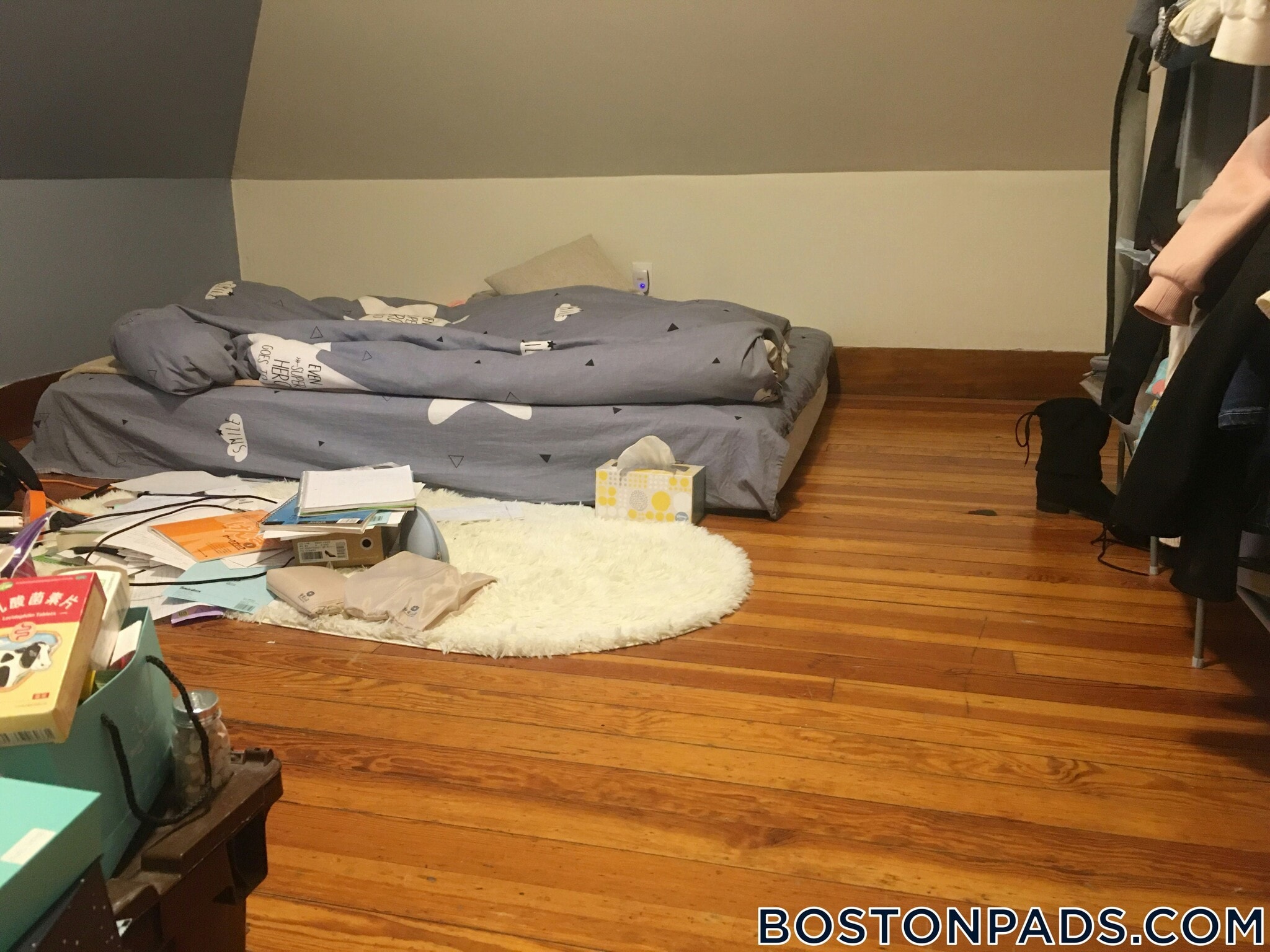 Building Photo - 14 Gardner St