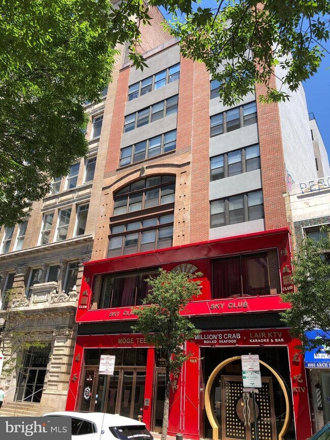 Building Photo - 1025 Arch St