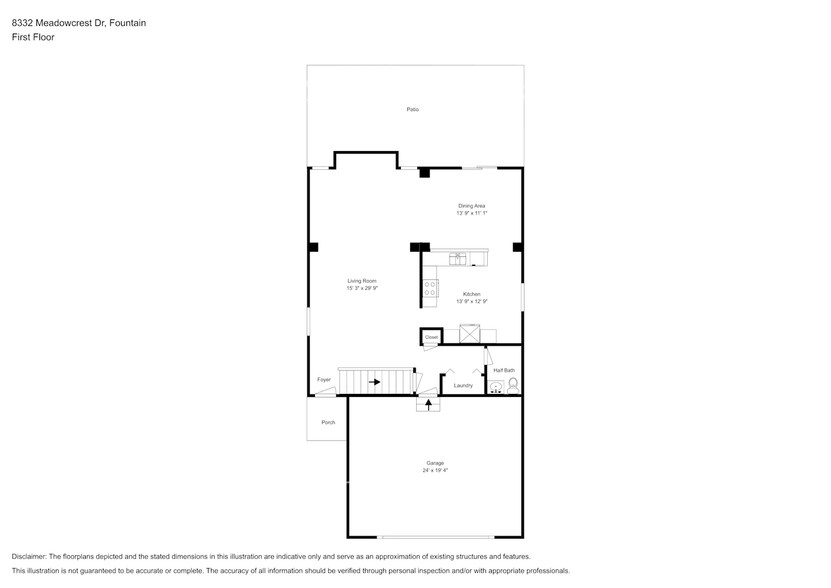 Building Photo - 8332 Meadowcrest Dr