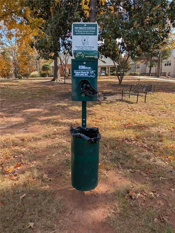 Building Photo - 1608 Austin Meadows Dr