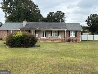 Building Photo - 545 Southmoor Cir