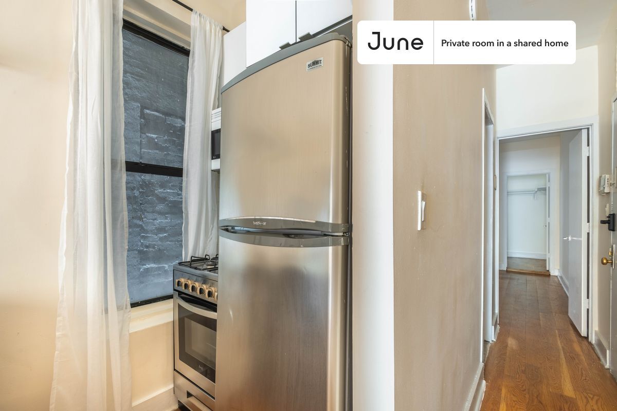 Building Photo - Private bedroom in 2 bed/1 bath Home