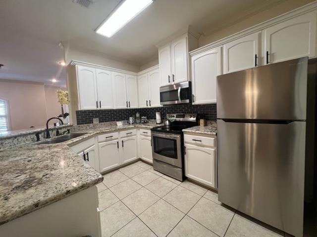 Building Photo - 8216 Casa Verde Rd