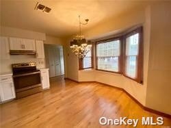 Building Photo - 107 Revere Dr