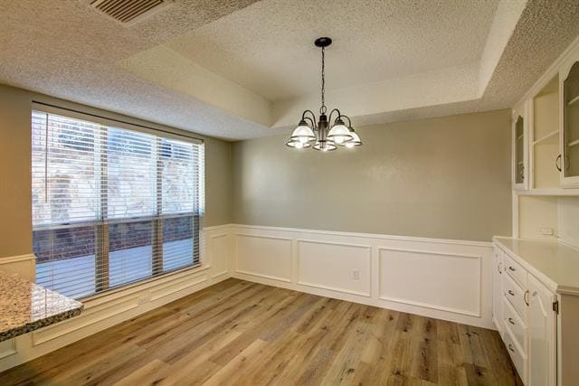 Building Photo - 225 Sovereign Ct