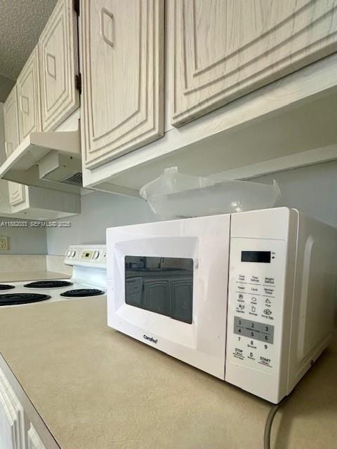 Building Photo - 8793 Warwick Dr