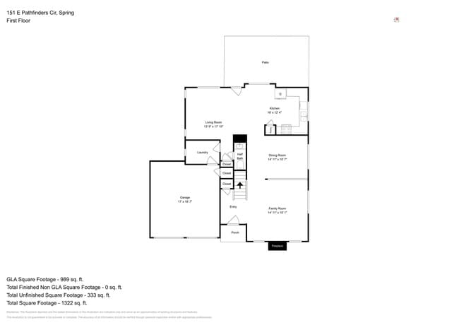 Building Photo - 151 E Pathfinders Cir