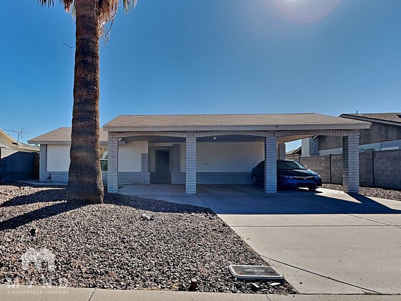 Building Photo - 227 W Kerry Ln