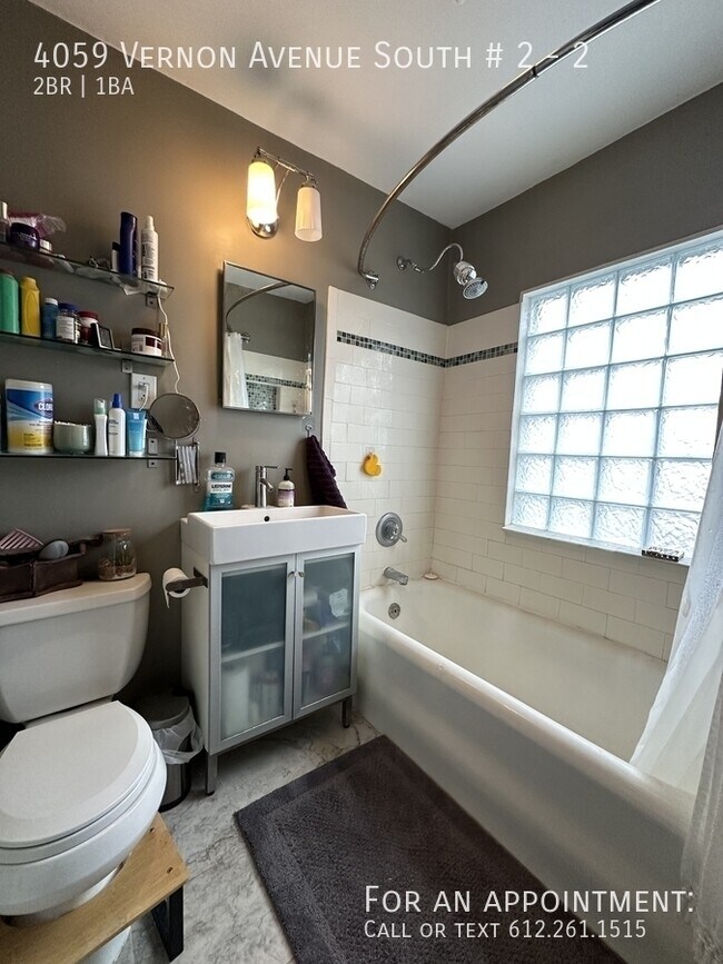 Building Photo - 4059 Vernon Ave S