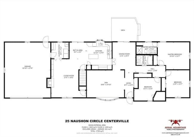 Building Photo - 25 Naushon Cir