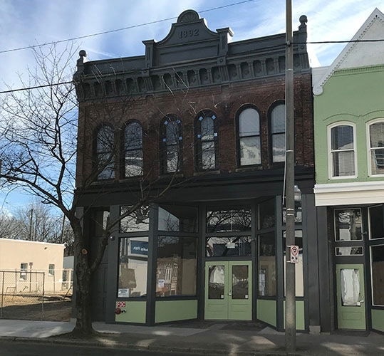 Building Photo - 1204 Hull Street- Bean Building