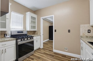 Building Photo - 236 E Dullnig Ct