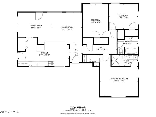 Building Photo - 1814 W Thomas Rd