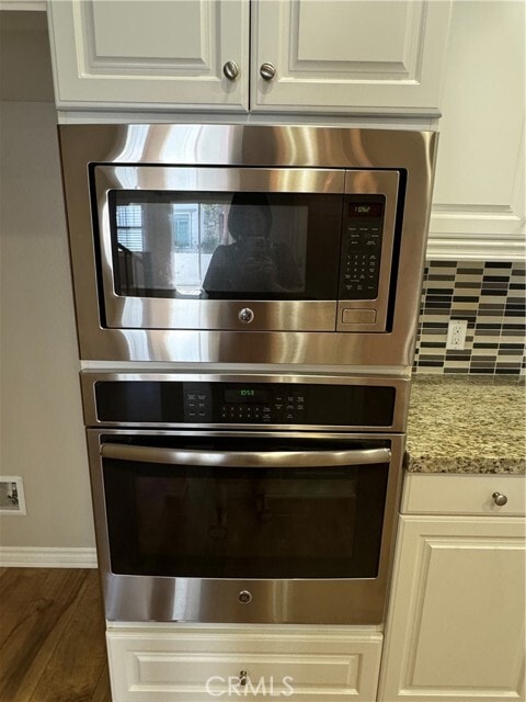 Building Photo - 5048 Ruth Wy