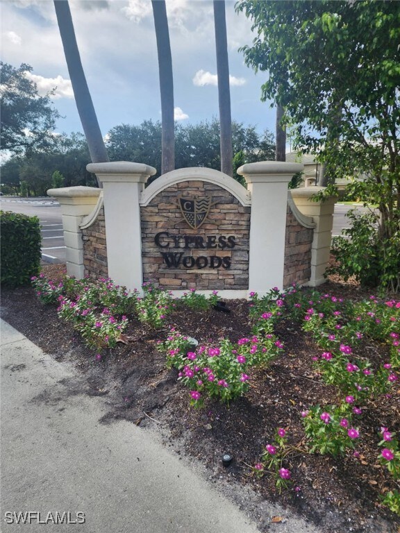 Building Photo - 3545 Laurel Greens Ln N