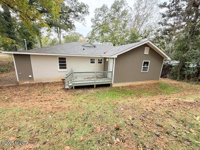 Building Photo - 1957 Knightsbridge Rd