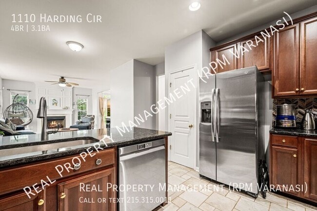 Building Photo - 1110 Harding Cir