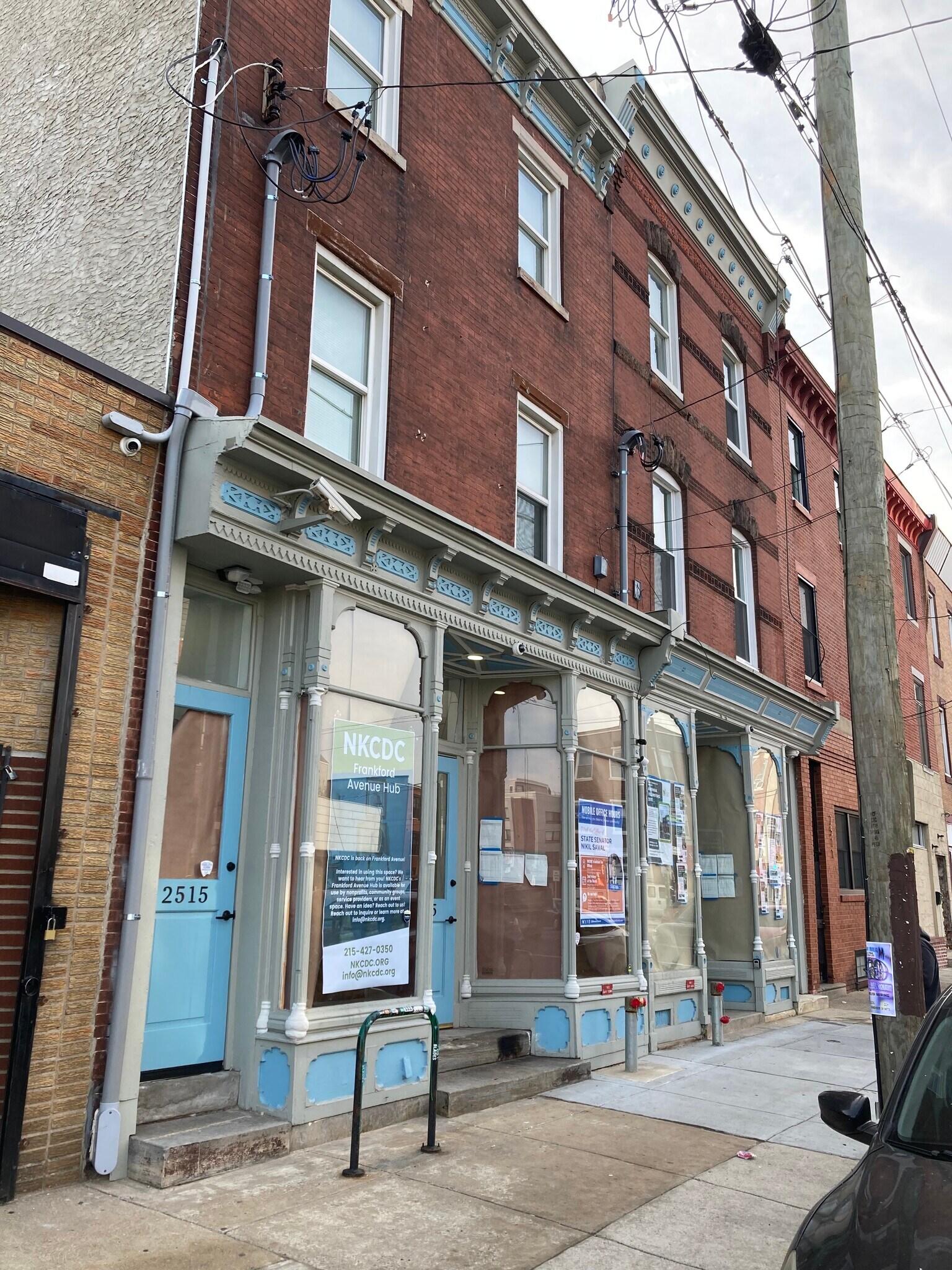 Building Photo - 2515 Frankford Ave