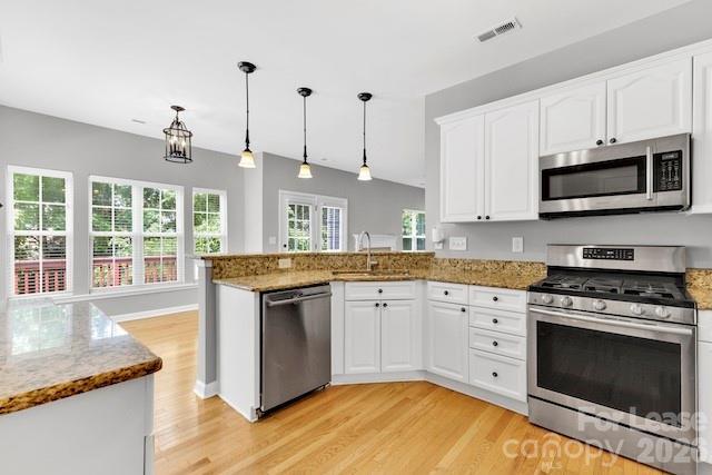 Building Photo - 5010 Bellville Ct