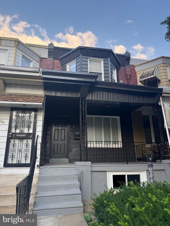 Primary Photo - 807 S 57th St