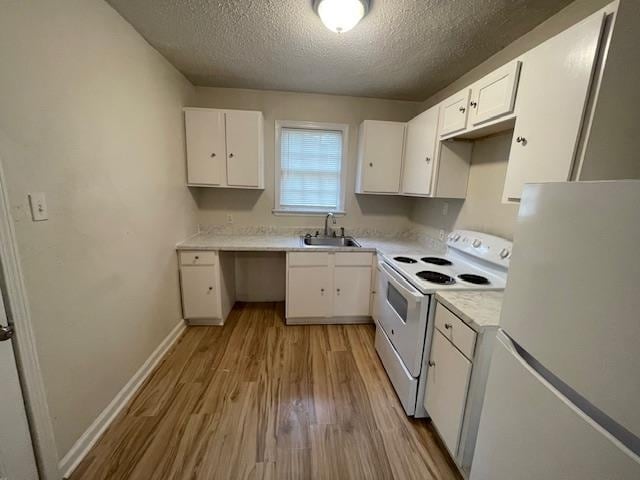 Building Photo - 3186 W Shirley Cir