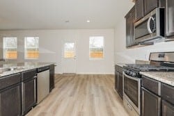 Building Photo - 21175 Titian Dr.