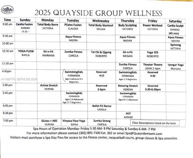 Building Photo - 2000 Towerside Terrace