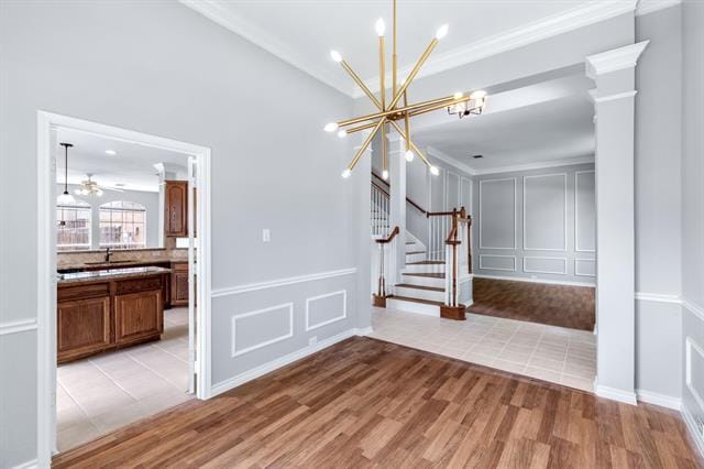 Building Photo - 1404 Honey Locust Dr