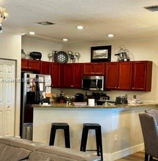 Building Photo - 16320 SW 71st Terrace
