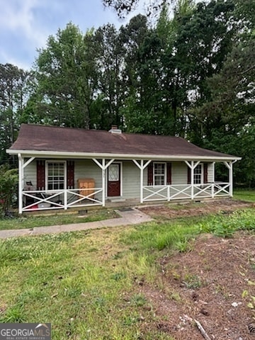 Building Photo - 4295 Brandywine St SE