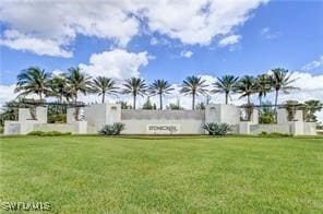 Building Photo - 4550 Kensington Cir