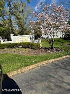 Building Photo - 325 Towne Dr