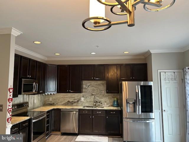 Building Photo - 215 Keenan Way