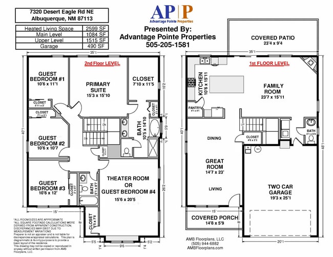 Building Photo - 7320 Desert Eagle Rd NE