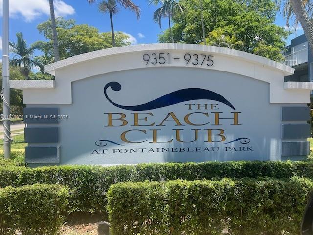Primary Photo - 9351 Fontainebleau Blvd
