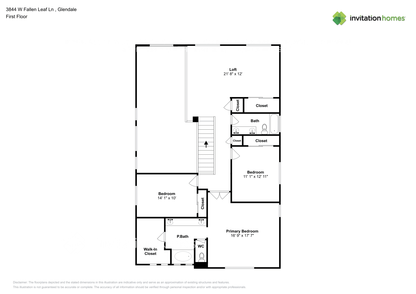 Building Photo - 3844 W Fallen Leaf Ln