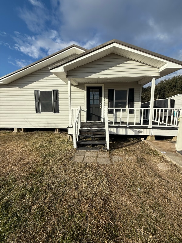 Building Photo - 2190 Doyle Melancon Rd